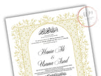 Gold Nikkah Contract Template, Gold Islamic Marriage, Contract Nikkah Certificate, Gold Nikahnama, Personalised Names, A4, A3. NN208