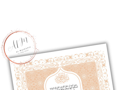 Nikkah Contract Template,Printable Nikkah Contract,Editable Nikkahnama, Muslim Wedding Certificate,Digital Download,Islamic Marriage. NN189