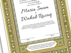 Luxury Nikkah Certificate, Premium A4 Islamic Wedding Contract, Nikkah Nama, Muslim Marriage Certificate, Personalised Names, A4, A3. NN172