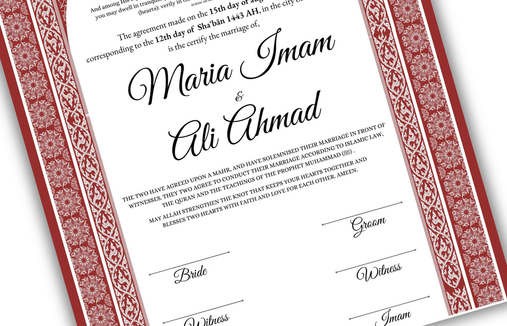 Nikkah Certificate Digital Download Personalised, A4, A3, Template, Instat Download. NN141