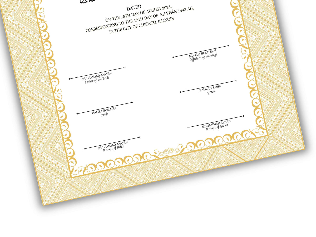 Muslim Wedding Contract, Muslim Agreement, Nikkah nama, Digital Download. nn116