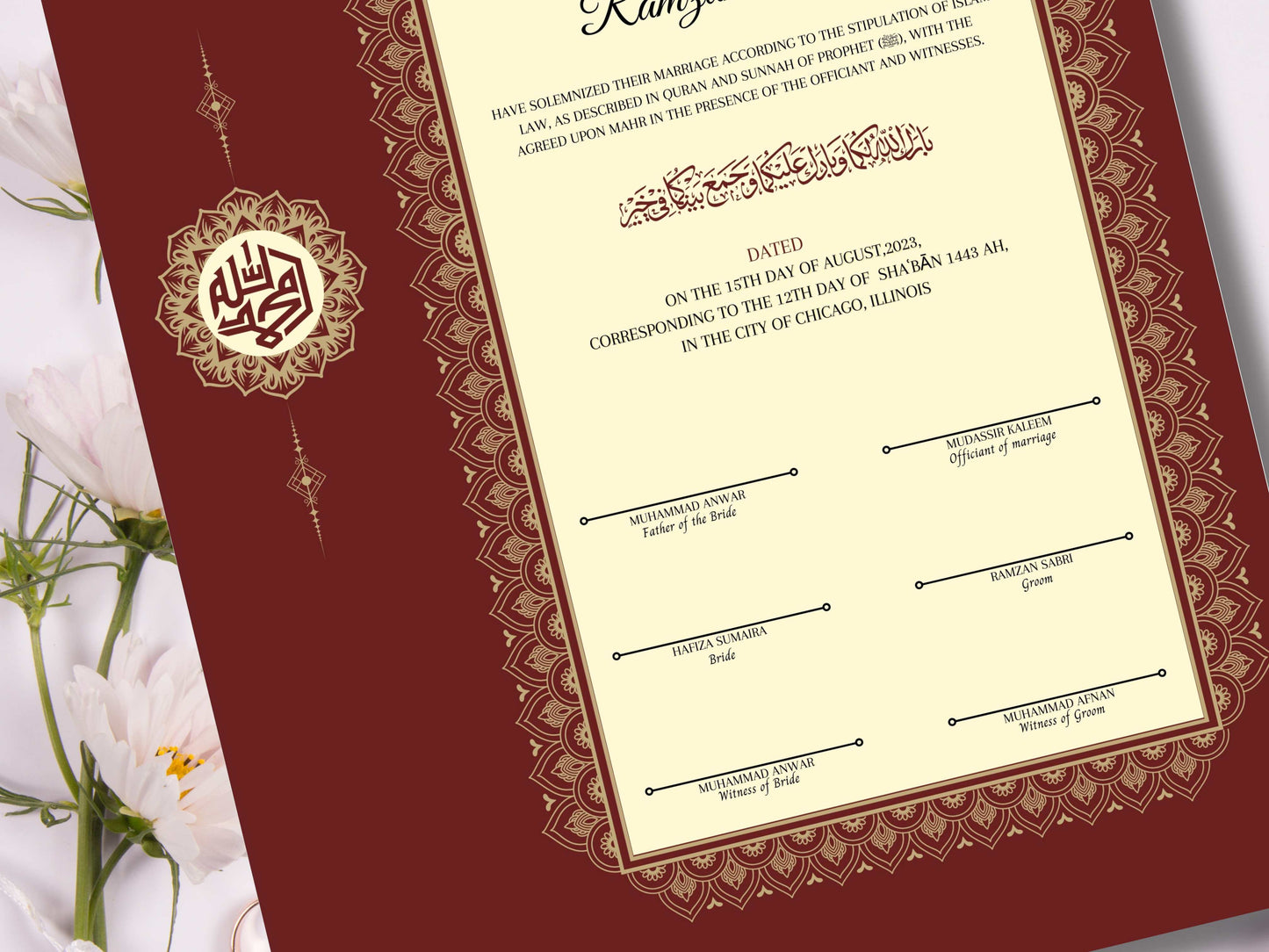 Luxury Muslim NIkkah Certificate. NN111