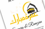 Personalized Umrah Mubarak Template, Umrah Gift, Digital Print , Umrah Wishes, Editable Template, A2, A3, A4, A5, Pdf Template. 1