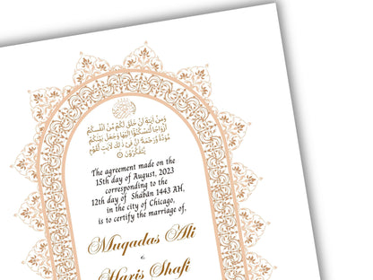 Nikah Contract, Nikkah Certificate, Digital Islamic Marriage Contract, Muslim Wedding Contract, Islamic Wedding Certificate. NN204