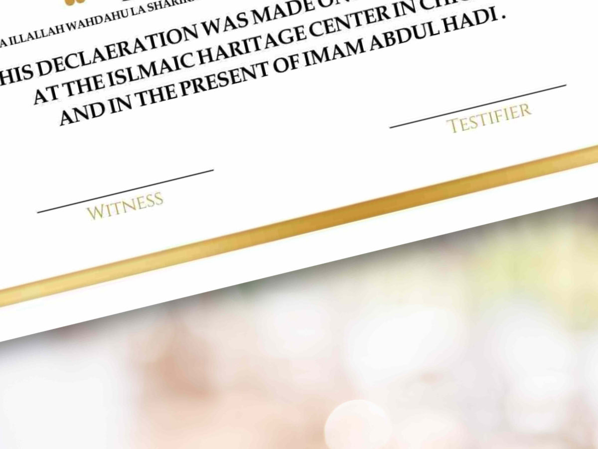Conversion Certificate, Muslim Conversion Certificate, Shahada Certificate, Convert Certificate, Editable, Printable, Instant Download. CC3