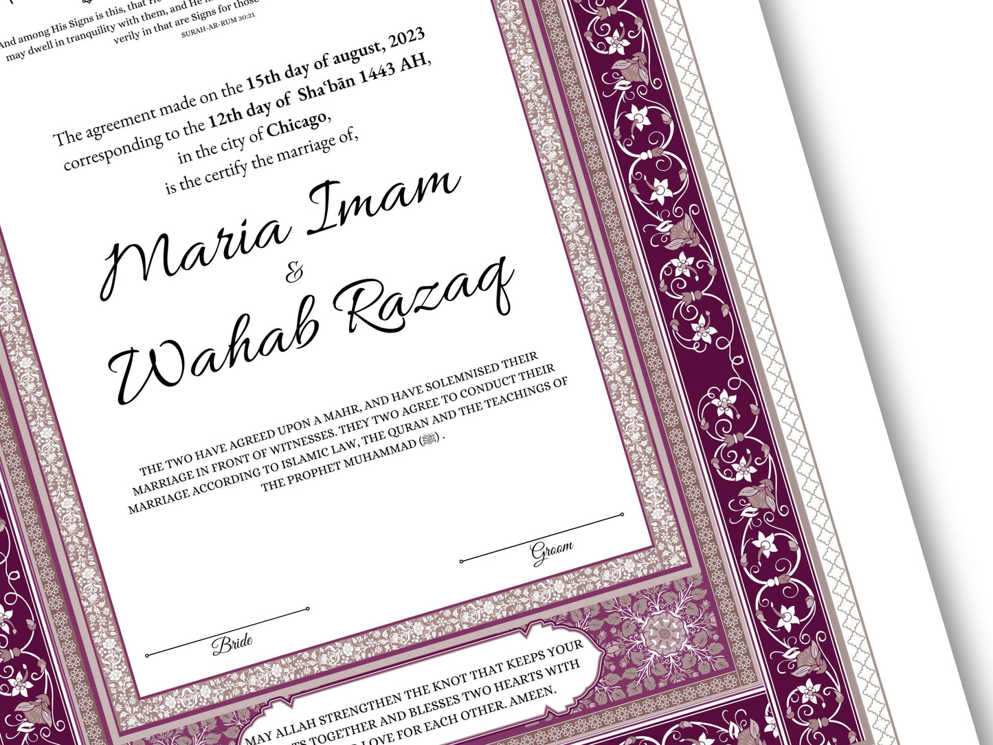 Luxury Nikkah Contract, Digital Printable Personalised Customised Nikkah Certificate, Custom Nikah Nama, Islamic Wedding Contract. NN168