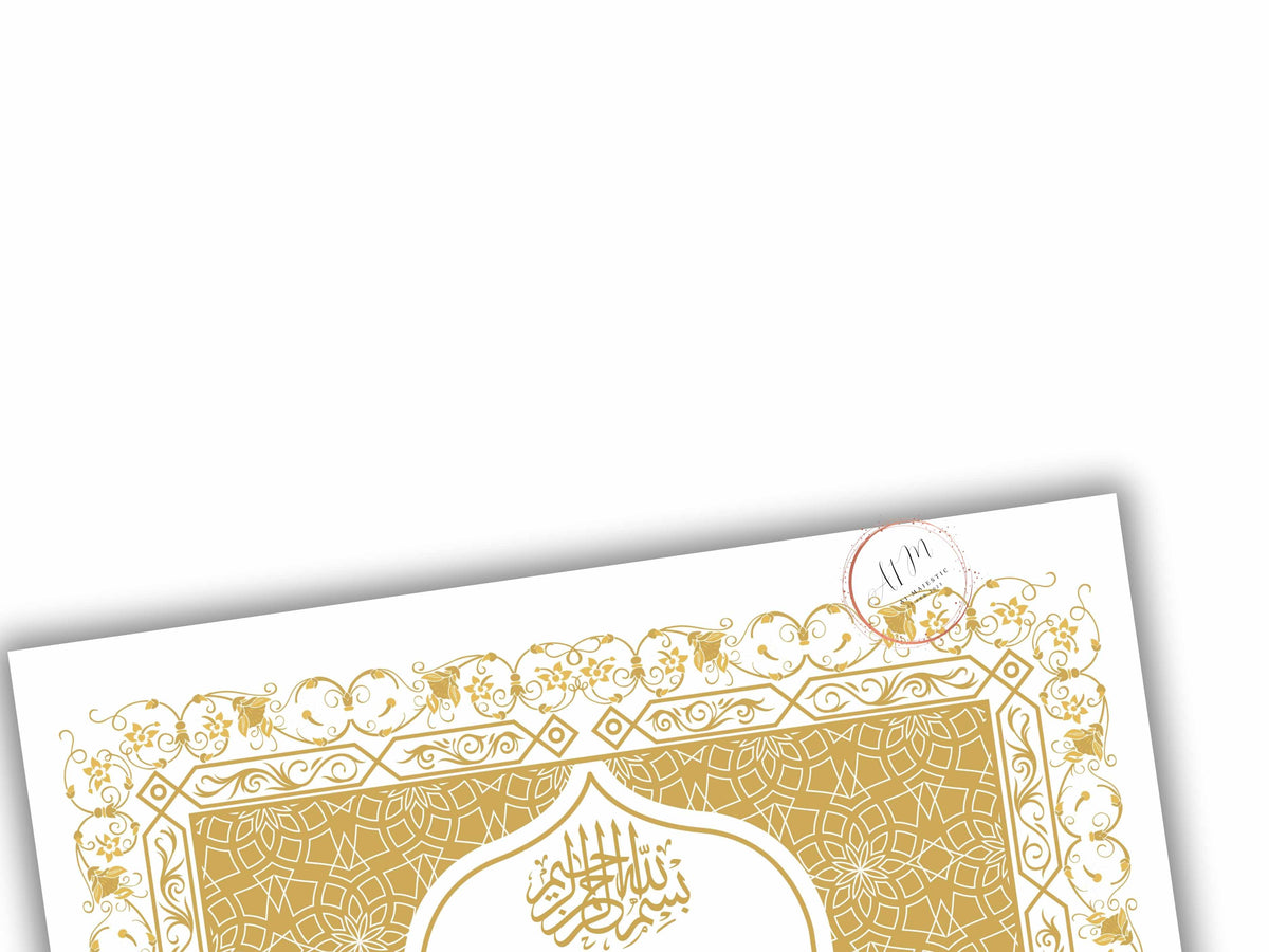 Premium Nikkah Contract | Custom Nikkah Nama | Islamic Wedding Contract | Personalized | Digital Printable Nikkah Certificate. NN187