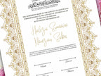 Nikkah Certificate Digital Download Personalised, A4, A3, Template, Editable, Brown Nikkah Nama, Nikkah Contract, Muslim Contract. NN212