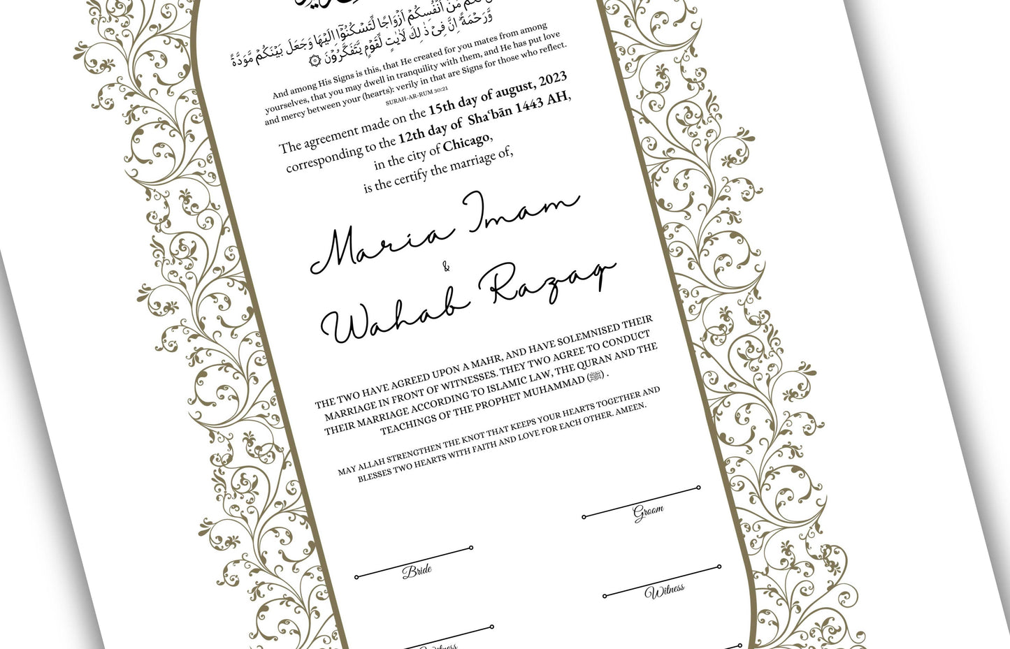 A4/A3 Nikkah Certificate, Customizable Luxury Islamic Nikkah Marriage Contract Certificate, Muslim Wedding Gift. NN155