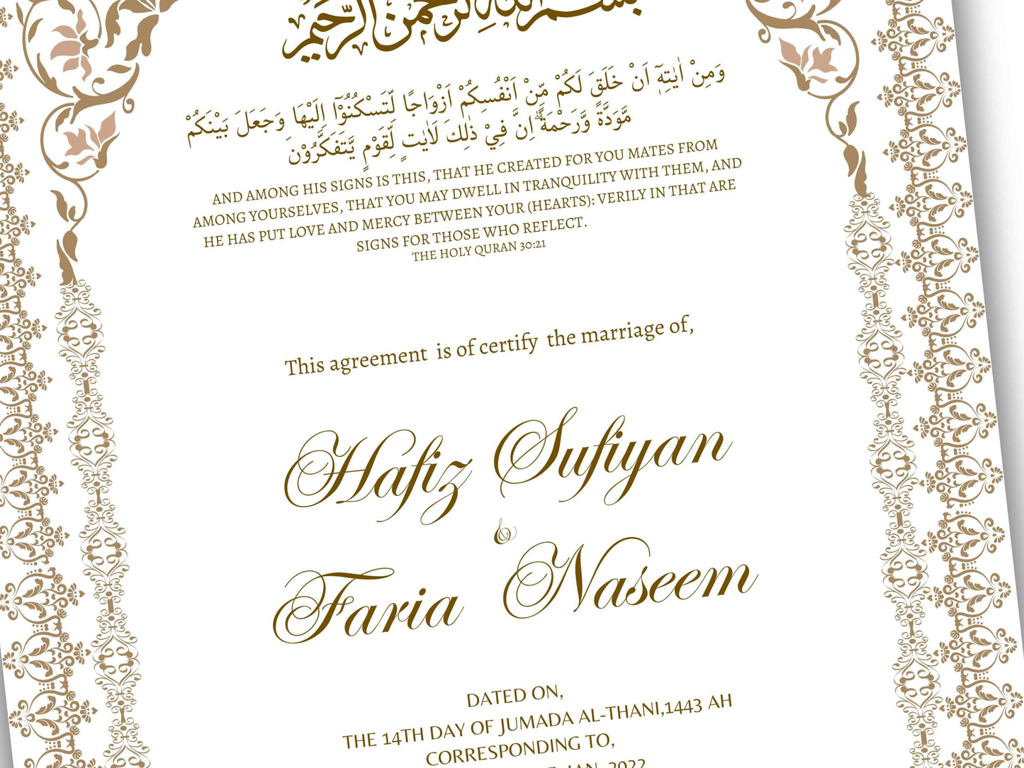 Luxury Nikkah Contract, Digital Printable Personalised Customised Nikkah Certificate, Custom Nikah Nama, Islamic Wedding Contract. NN157