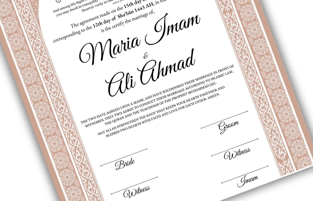 Islamic Marriage Certification | Nikahnama | Contract | Muslim Wedding | Digital Nikkah A4/ A3 | Editable. NN131