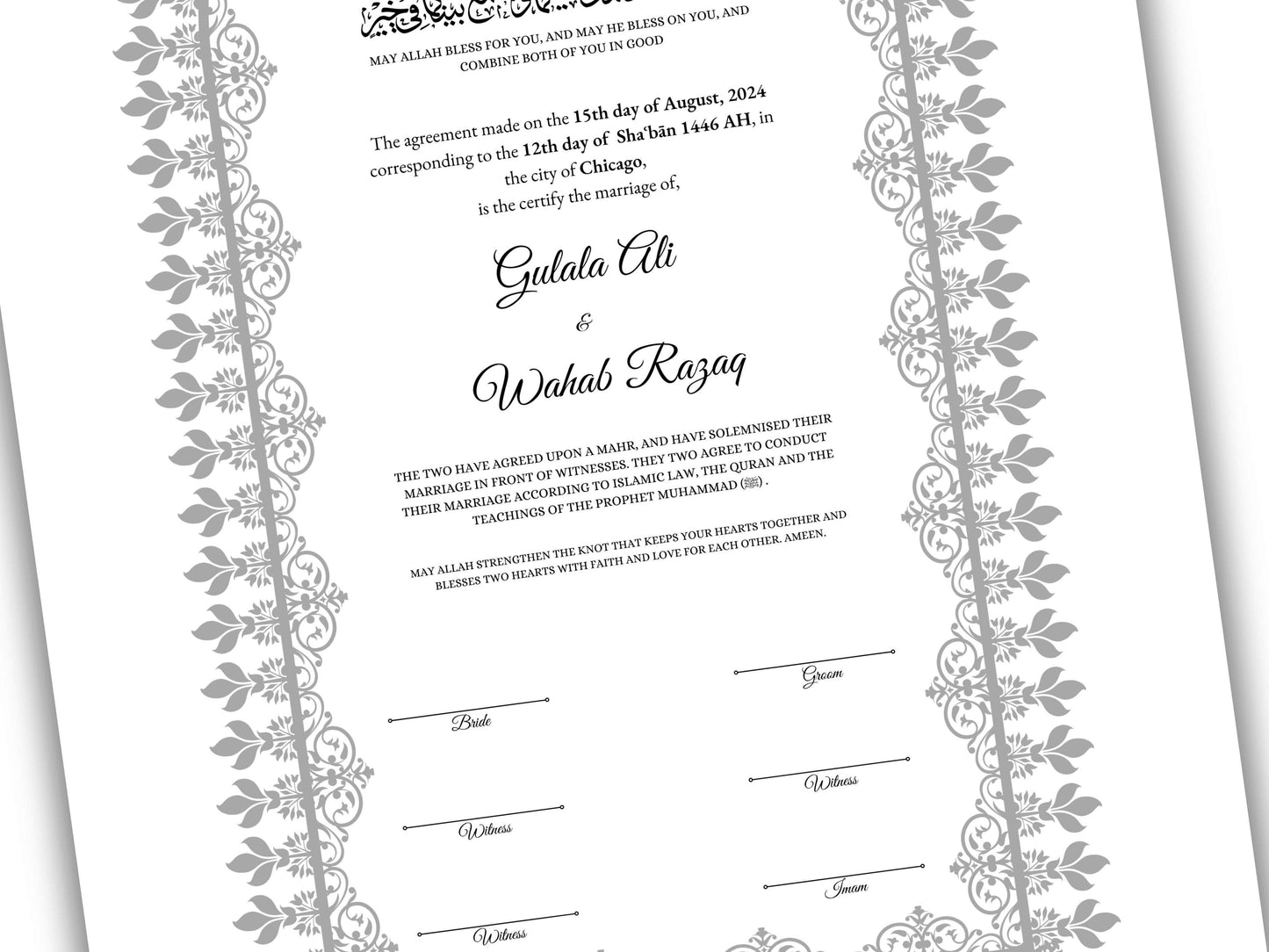 Personalised Nikkah Contract, Nikah Nama, Customised Muslim Marriage Certificate, Keepsake, Wedding Gift for Bride/Groom. 161