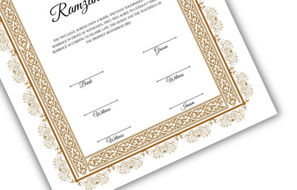 Islamic Marriage Certification | Nikahnama | Contract | Muslim Wedding | Digital Download. NN129