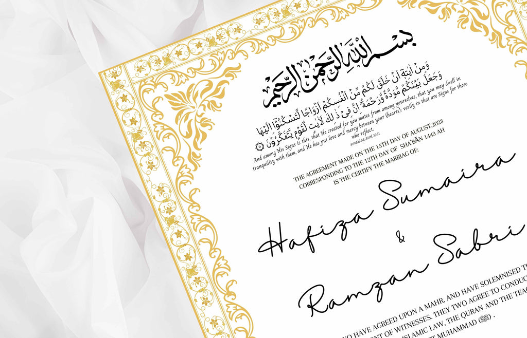 Nikkahnama, Template, Quran Verse, Muslim Wedding Gift, Digital Download. NN95
