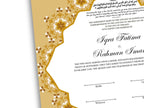 Customized Nikkah Certificate, A4/A3 Contract Digital Nikah Nama, Islamic Marriage Certificate, Muslim Marriage Contract Gold.NN228