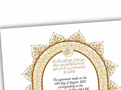 Premium Nikkah Contract | Custom Nikkah Nama | Islamic Wedding Contract | Personalized | Digital Printable Nikkah Certificate. NN203