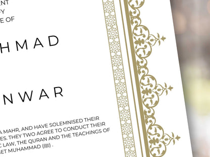 Nikkah Certificate Digital Download Personalised, A4, A3, Template, Muslim Wedding Contract, Instat Download. NN285