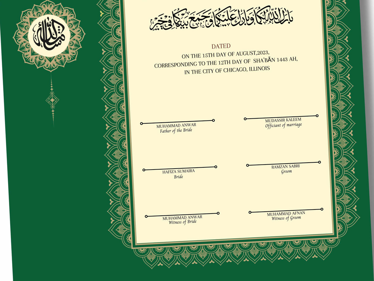Luxury Nikkah Contract, Digital Printable Personalized Customized Nikkah Certificate, Custom Nikah Nama, Islamic Wedding Contract. NN113