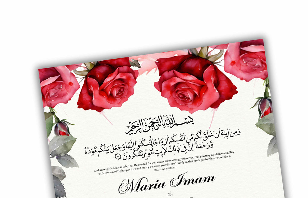 Nikkah Certificate Digital Download Personalised, A4, A3, Template, Instat Download. NN194