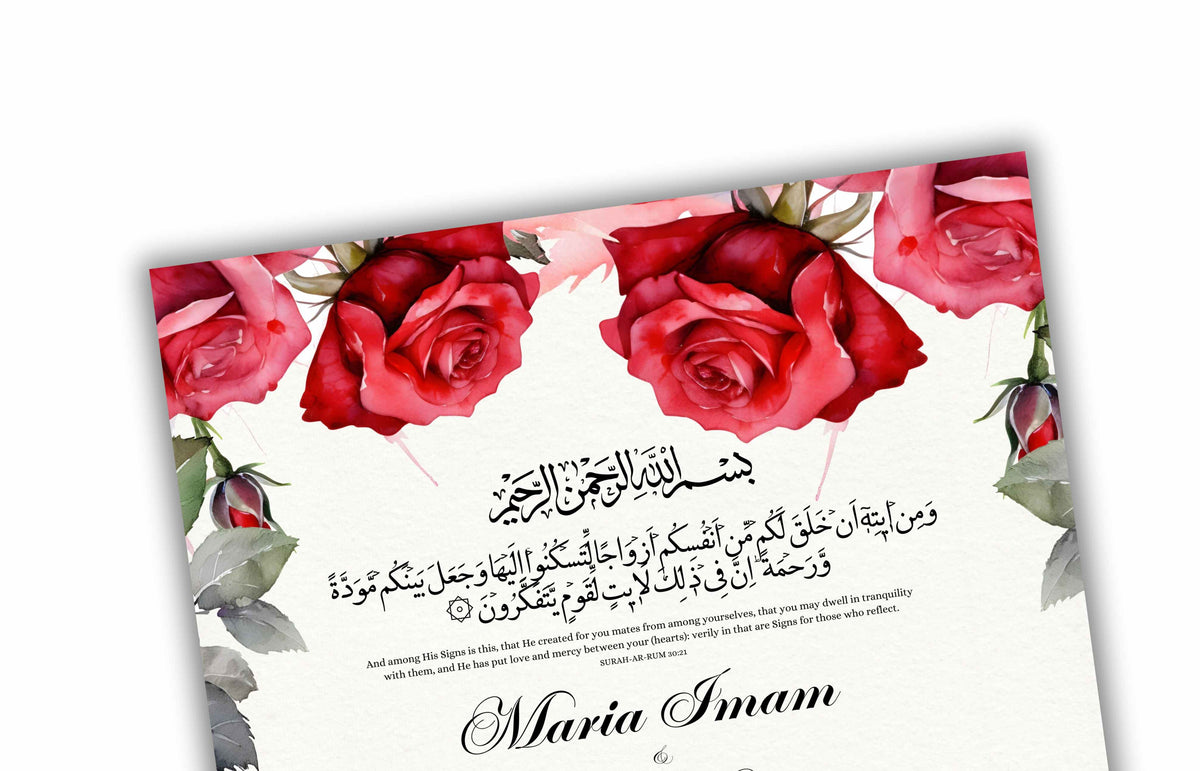 Nikkah Certificate Digital Download Personalised, A4, A3, Template, Instat Download. NN194