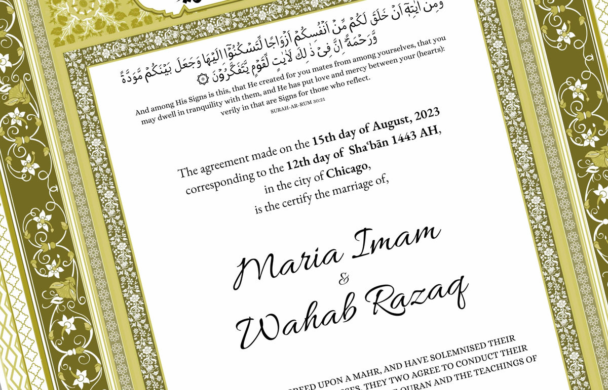 A4/A3 Nikkah Certificate, Customizable Luxury Islamic Nikkah Marriage Contract Certificate, Muslim Wedding Gift. NN177
