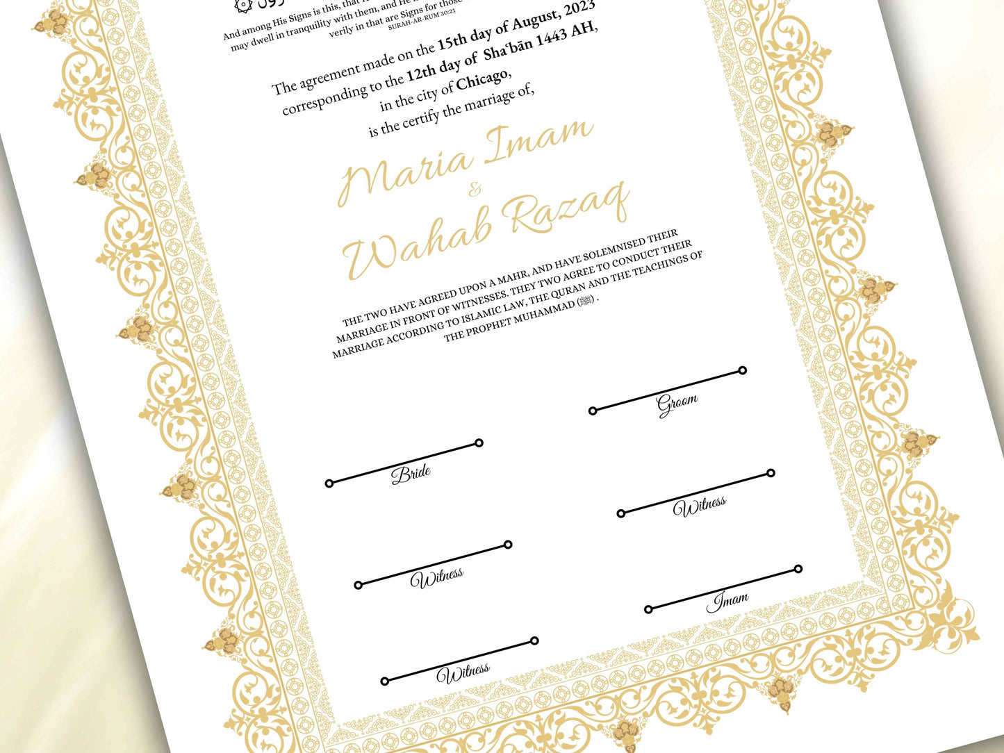 Luxury Nikkah Certificate, A4/A3 Islamic Wedding Contract, Muslim Marriage Certificate, Personalised Names, Nikah Nama, Quran Verse. NN196