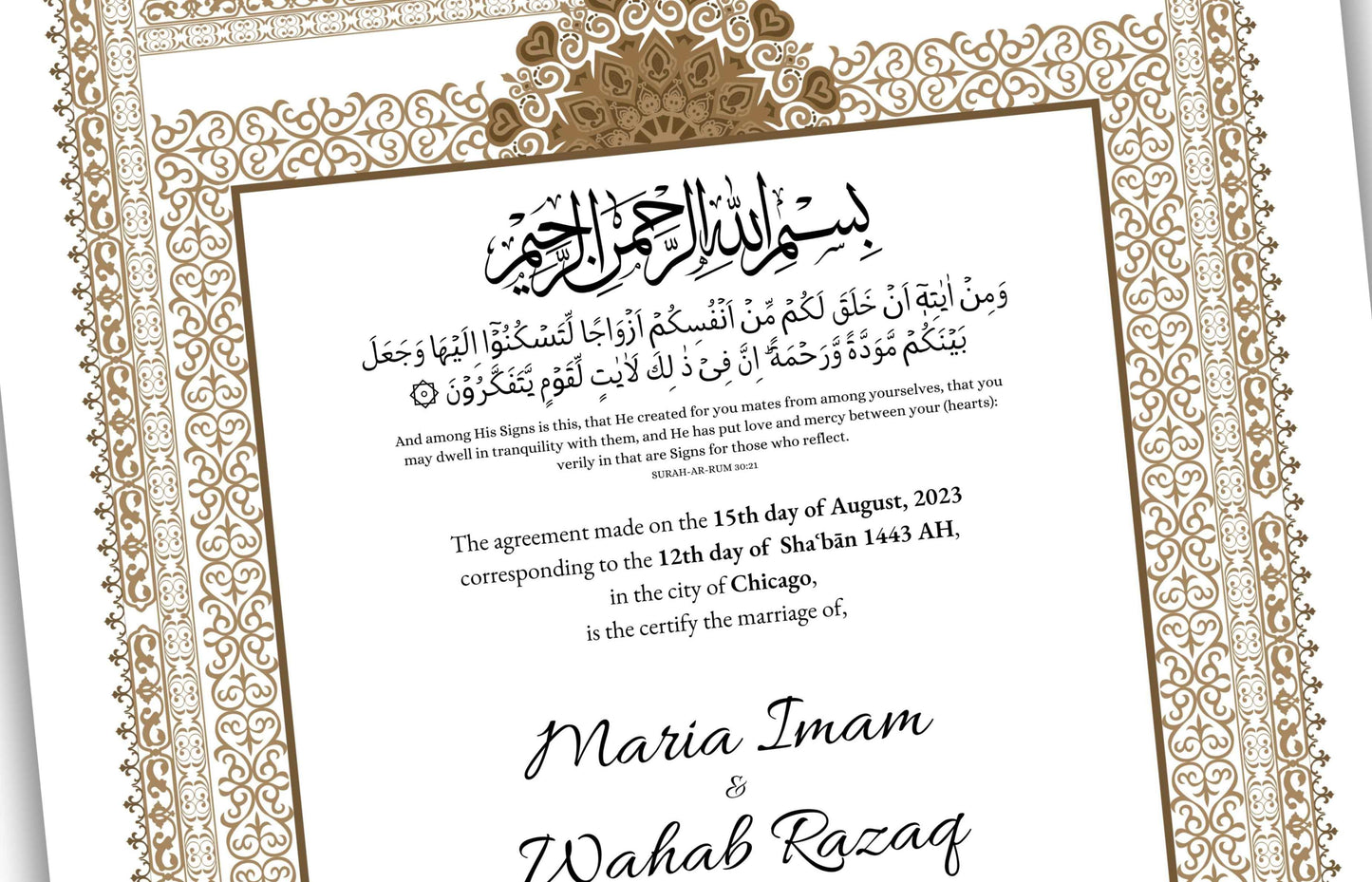 Luxury Nikkah Contract, Digital Printable Personalised Customised Nikkah Certificate, Custom Nikah Nama, Islamic Wedding Contract. NN178