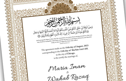 Luxury Nikkah Contract, Digital Printable Personalised Customised Nikkah Certificate, Custom Nikah Nama, Islamic Wedding Contract. NN178