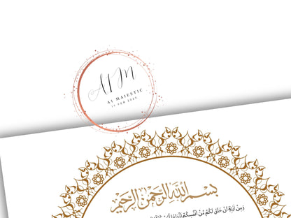 Nikkah Certificate Digital Download Personalised, A4, A3, Template, Editable, Purple Nikkah Nama, Nikkah Contract, Muslim Contract. NN288