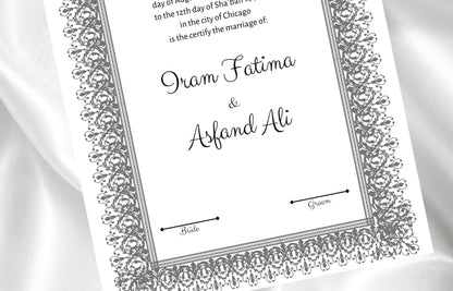 Muslim Wedding Contract, Muslim Nikkah Gift, Contract Template, 11 x 17 in. NN101