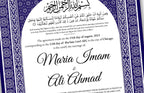 Luxury Nikkah certificate ,A3/a4 Nikkah Nama, Nikah , Islamic wedding contract, Muslim Marriage Certificate, Personalised Names. NN136