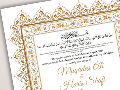 Printable Nikkah Contract, Islamic Wedding Contract, Muslim Nikkah Certificate, Personalised, A4, A3, Template, Instat Download. NN202