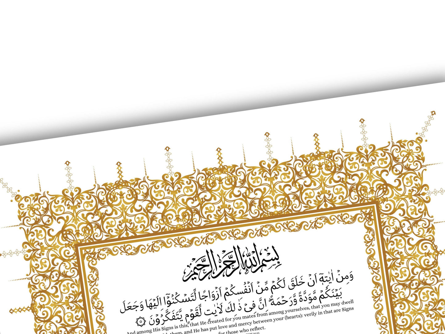 Gold Nikkah Certificate, A4/A3 Islamic Wedding Contract Template, Nikkah Nama, Muslim Marriage, Personalised Names, Quran Verse.NN201