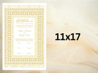 Nikkah Certificate, Nikkah Islamic Marriage Certificate, Printable, Nikkah Contract, Editable, Digital Download. NN18