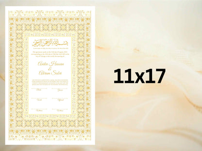 Nikkah Certificate, Nikkah Islamic Marriage Certificate, Printable, Nikkah Contract, Editable, Digital Download. NN18