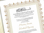 Luxury Nikkah Certificate in Pdf, Nikkah Contract Template, Traditional Islamic Wedding Agreement, Digital Download. NN195