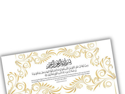 Luxury Nikkah Certificate in Pdf, Nikkah Contract Template, Traditional Islamic Wedding Agreement, Digital Download. NN197