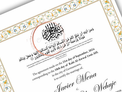 Luxury Nikkah Certificate, Premium A4 Islamic Wedding Contract, Nikkah Nama, Muslim Marriage Certificate, Personalised Names, A4, A3. NN274