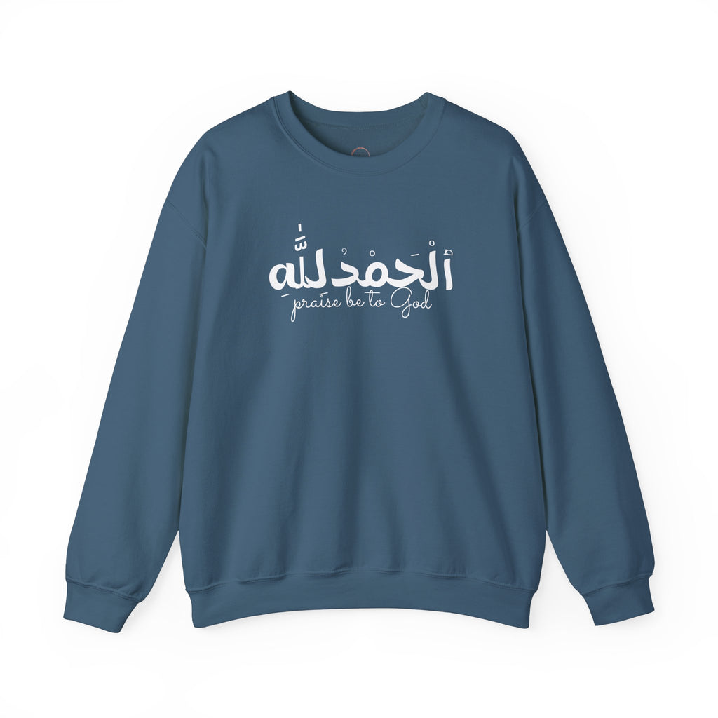Religious Crewneck Sweatshirt