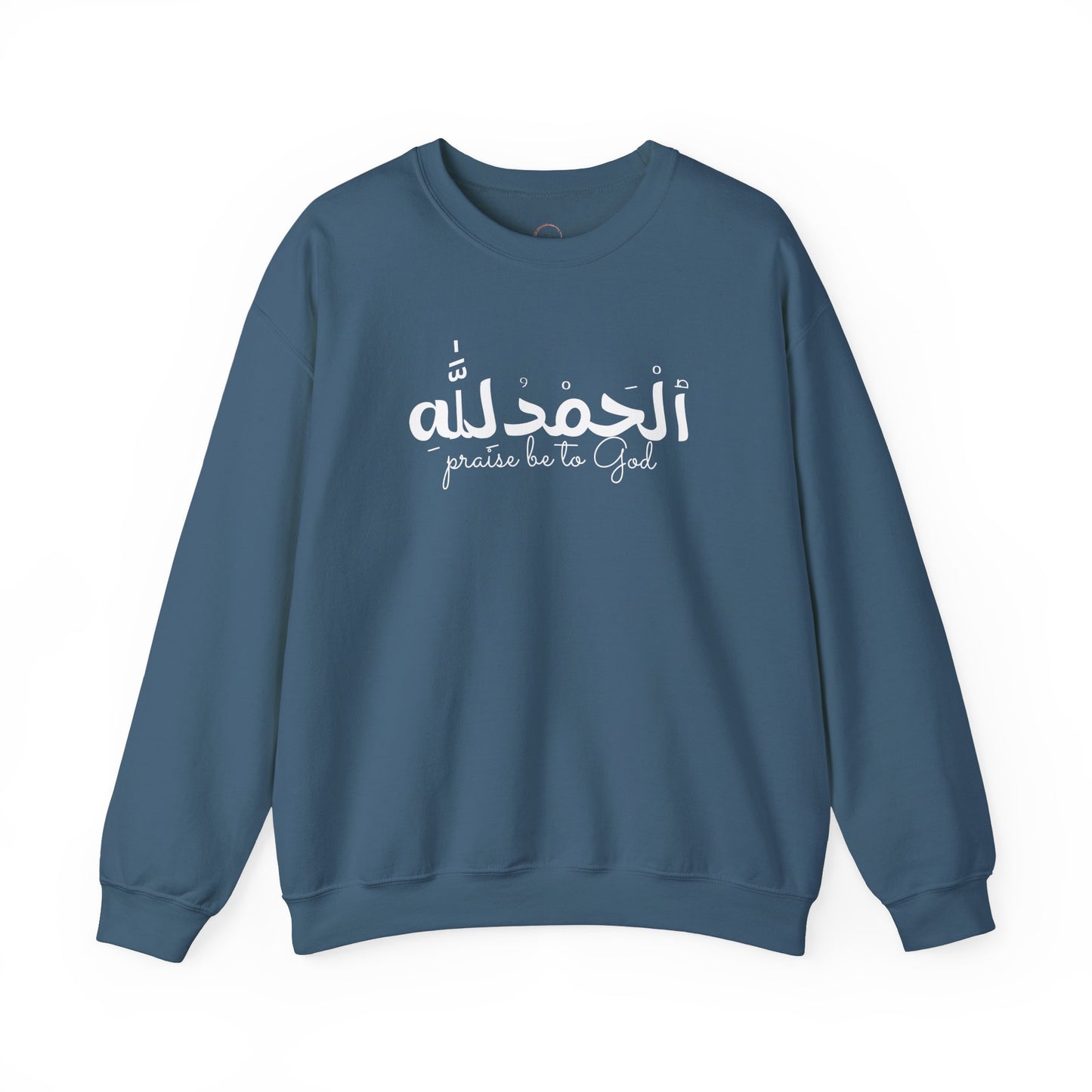 Religious Crewneck Sweatshirt