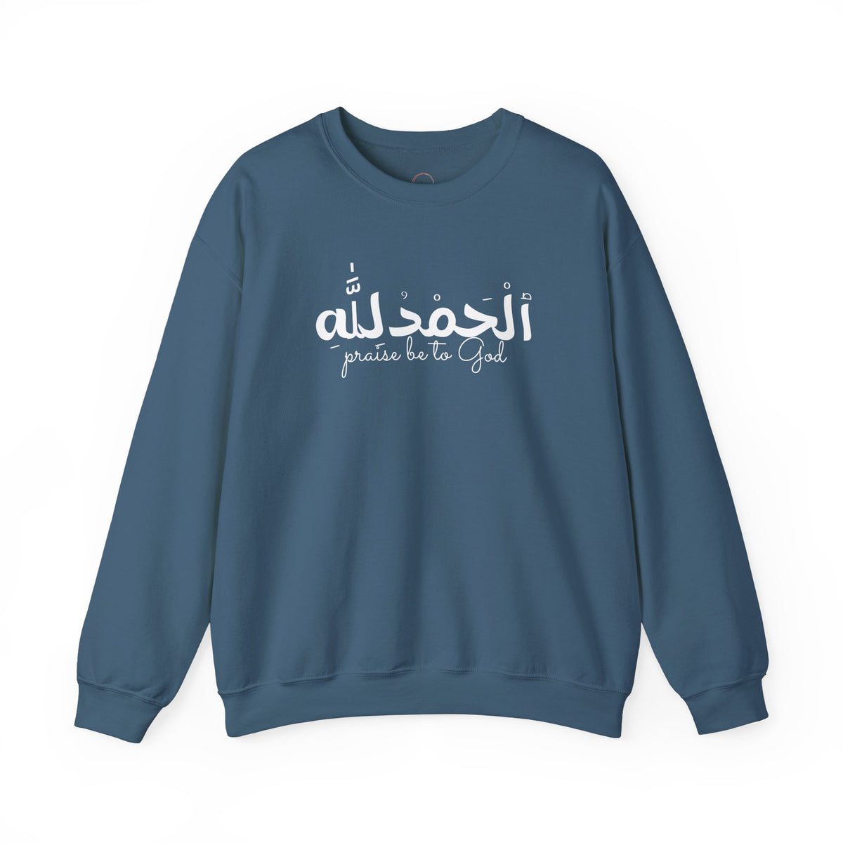 Religious Crewneck Sweatshirt