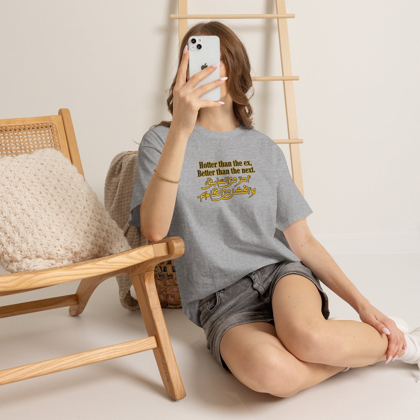 Unisex  T-Shirt