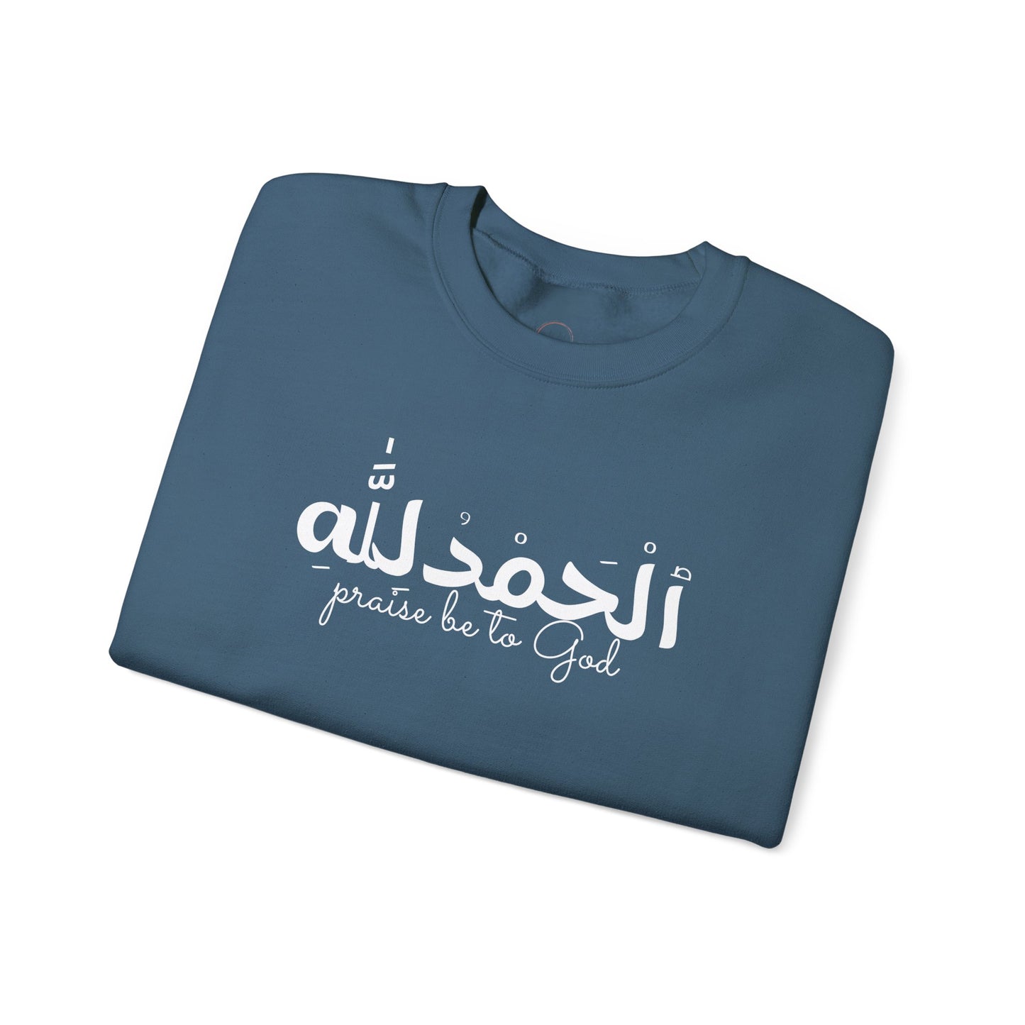 Religious Crewneck Sweatshirt
