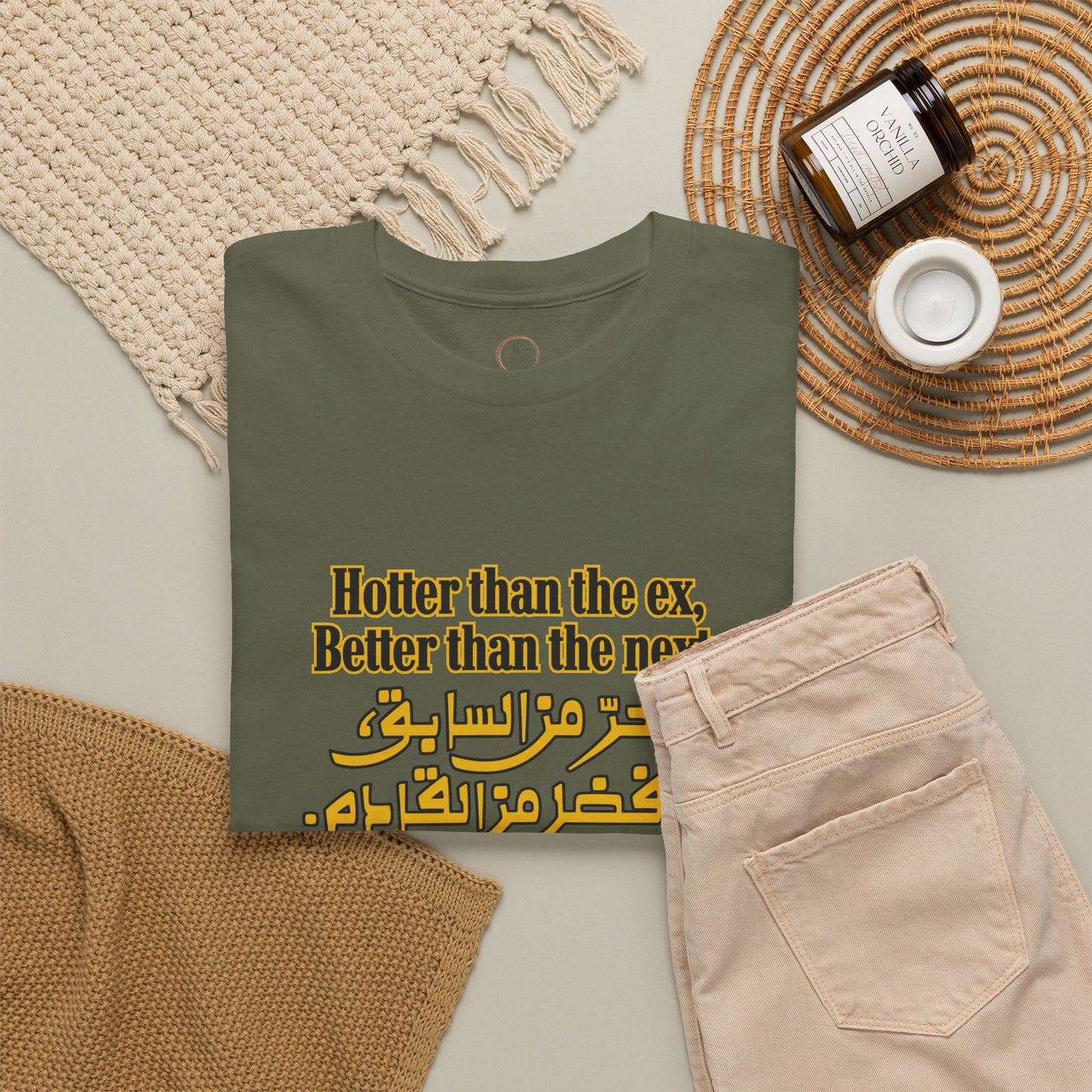 Unisex  T-Shirt