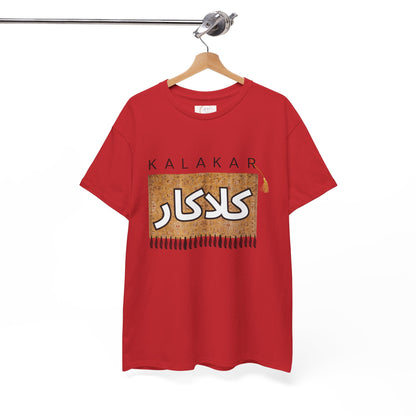 Unisex T-Shirt — 'Kalakar' Calligraphy Art Tee