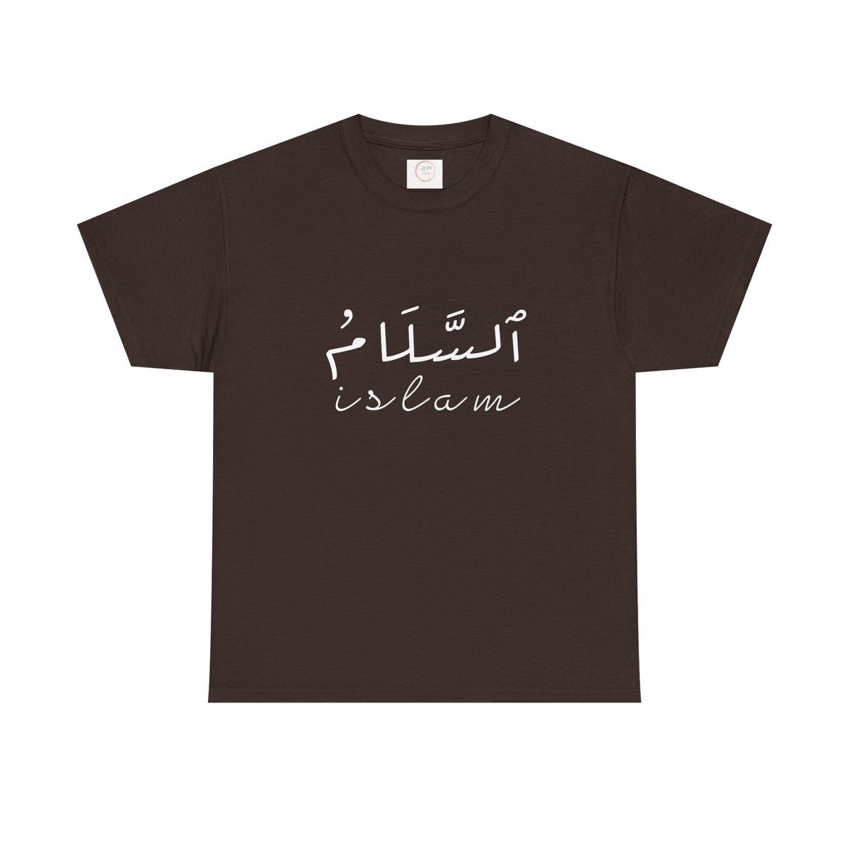 Islam Script Tee — Arabic Calligraphy 'Islam' Graphic Tee