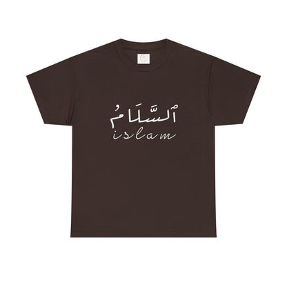 Islam Script Tee — Arabic Calligraphy 'Islam' Graphic Tee