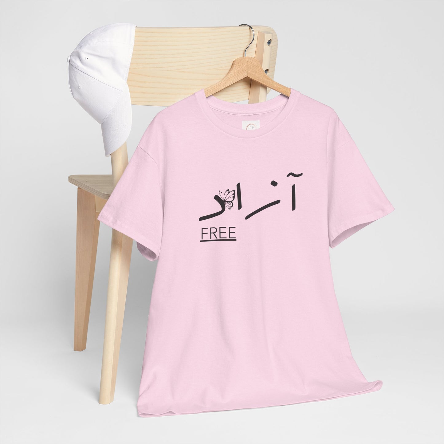 Minimalist T-Shirt — Freedom Graphic Tee