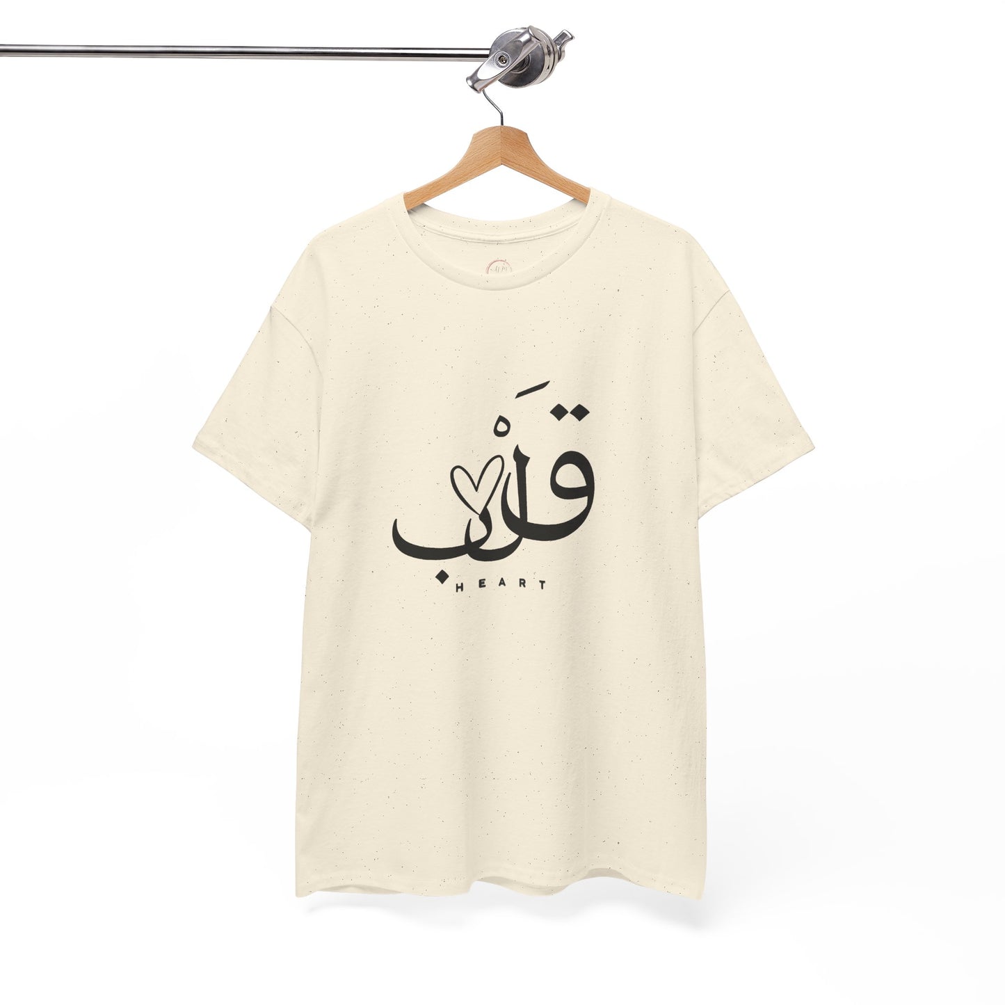 Unisex T Shirt