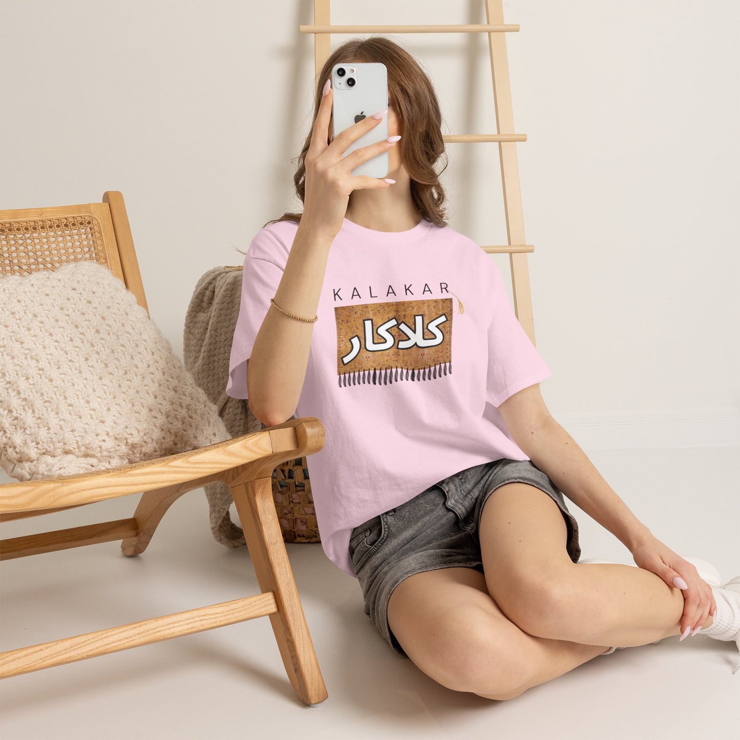 Unisex T-Shirt — 'Kalakar' Calligraphy Art Tee